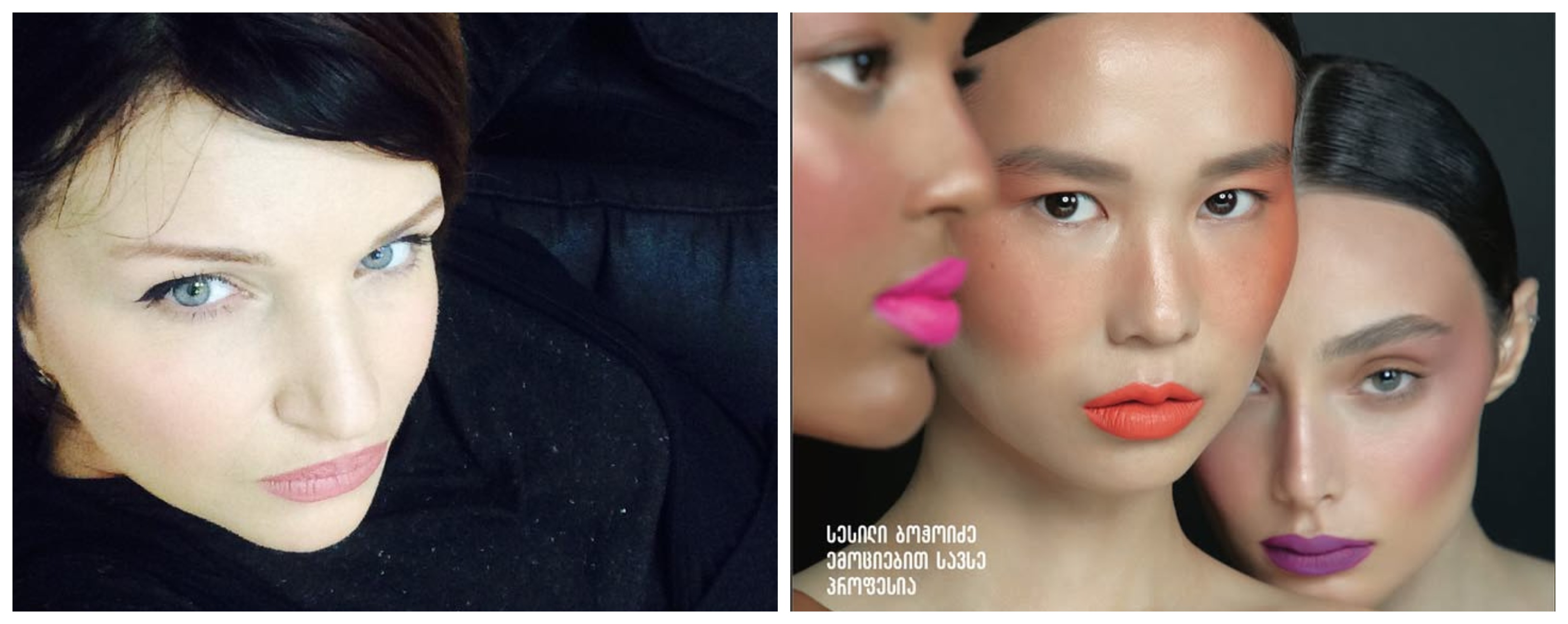 თეკო შენკენი – ქართველი მეიქაპ არტისტი Dolce & Gabbana-ს საერთაშორისო გუნდს წევრი გახდა