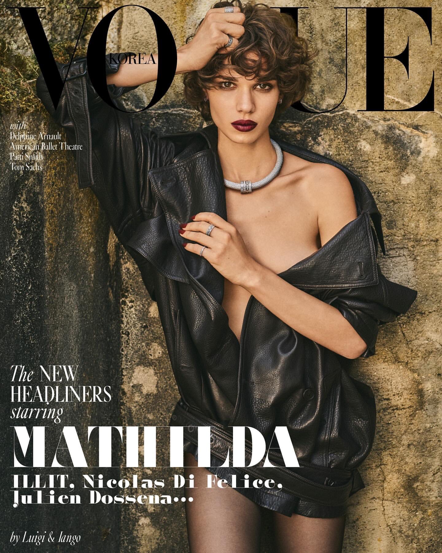 მატილდა გვარლიანი კორეული Vogue-ის ივნისის ნომრის მთავარი გმირია